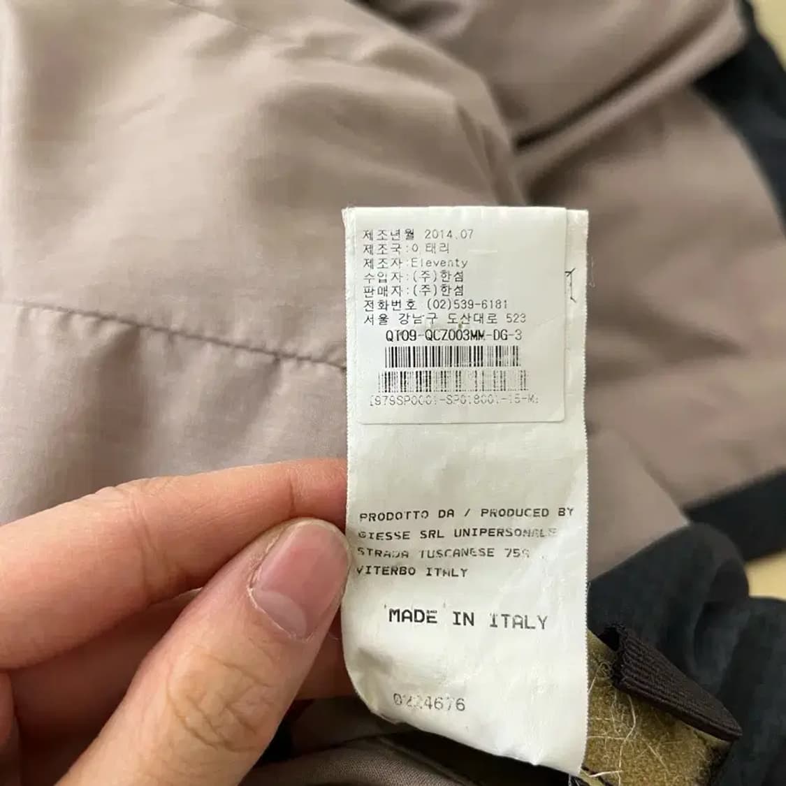 Eleventy goose down padding coat M 상품이미지6