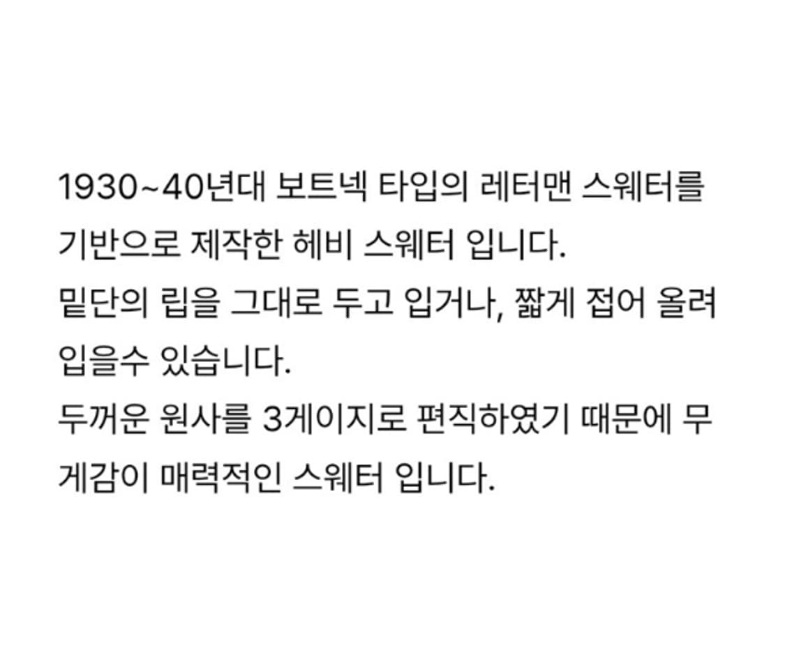 Lofty Opus 로프티 오퍼스 상품이미지3