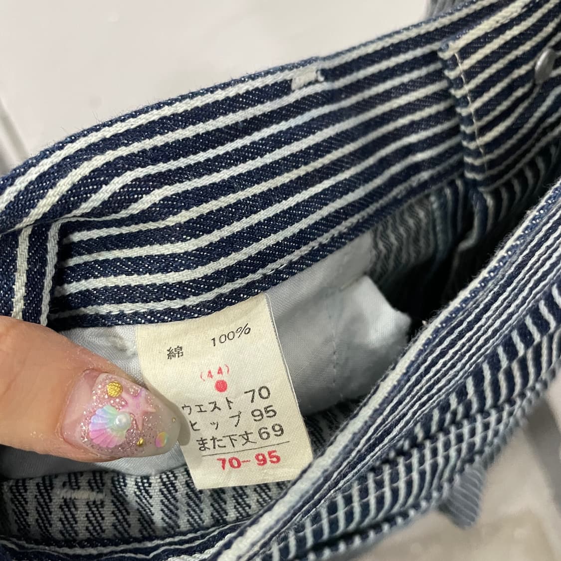 스트라이프 워크 데님 팬츠 상품이미지5