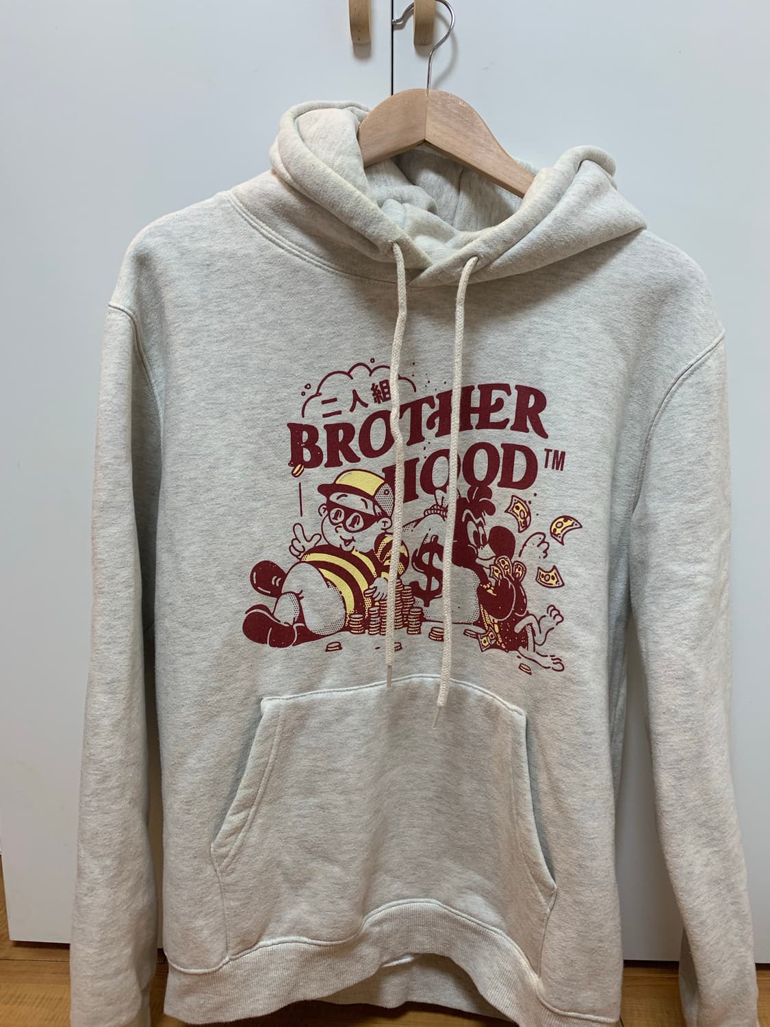 빠더너스 후드티 (M) 상품이미지1