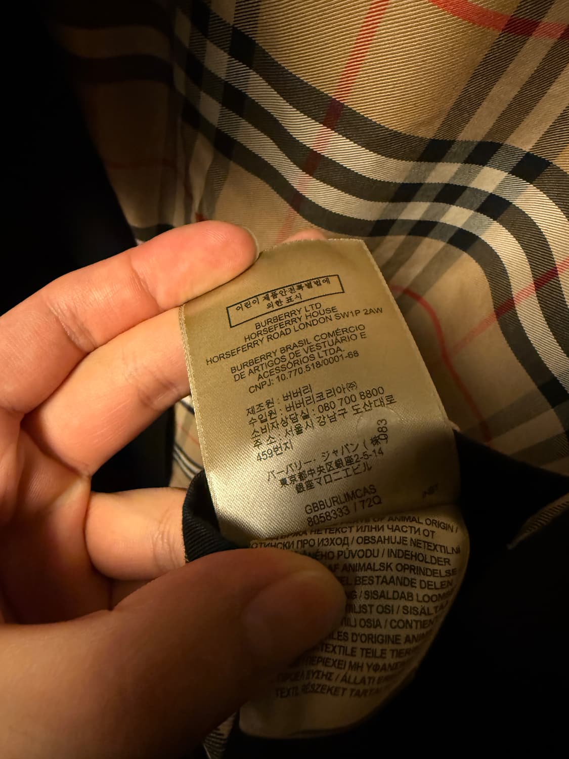 [54] 버버리 헤리티지 켄징턴 롱 - 리플레시(신형) 상품이미지4