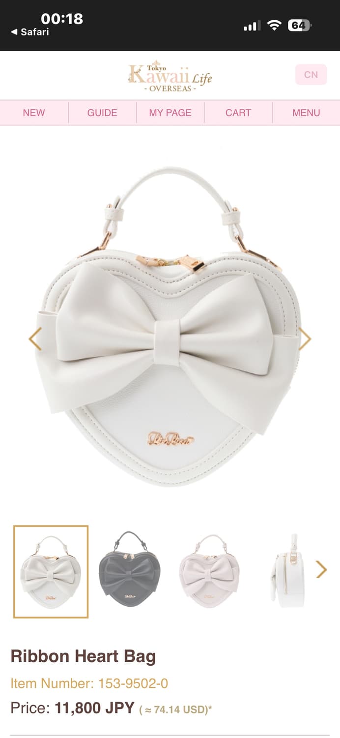 리즈리사 하트리본백 상품이미지1