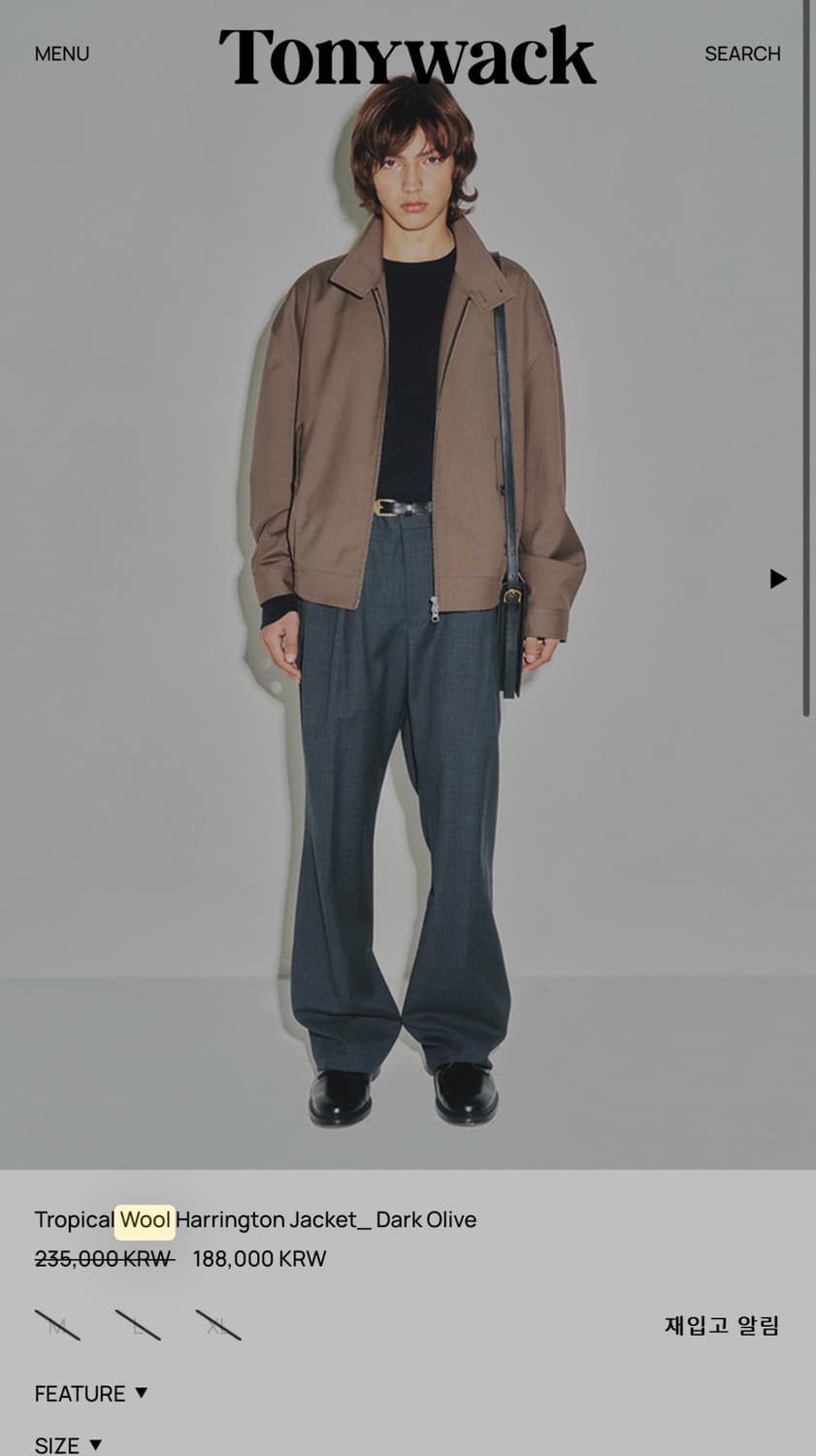 토니웩 23SS 해링턴 자켓 다크 올리브 L 상품이미지1