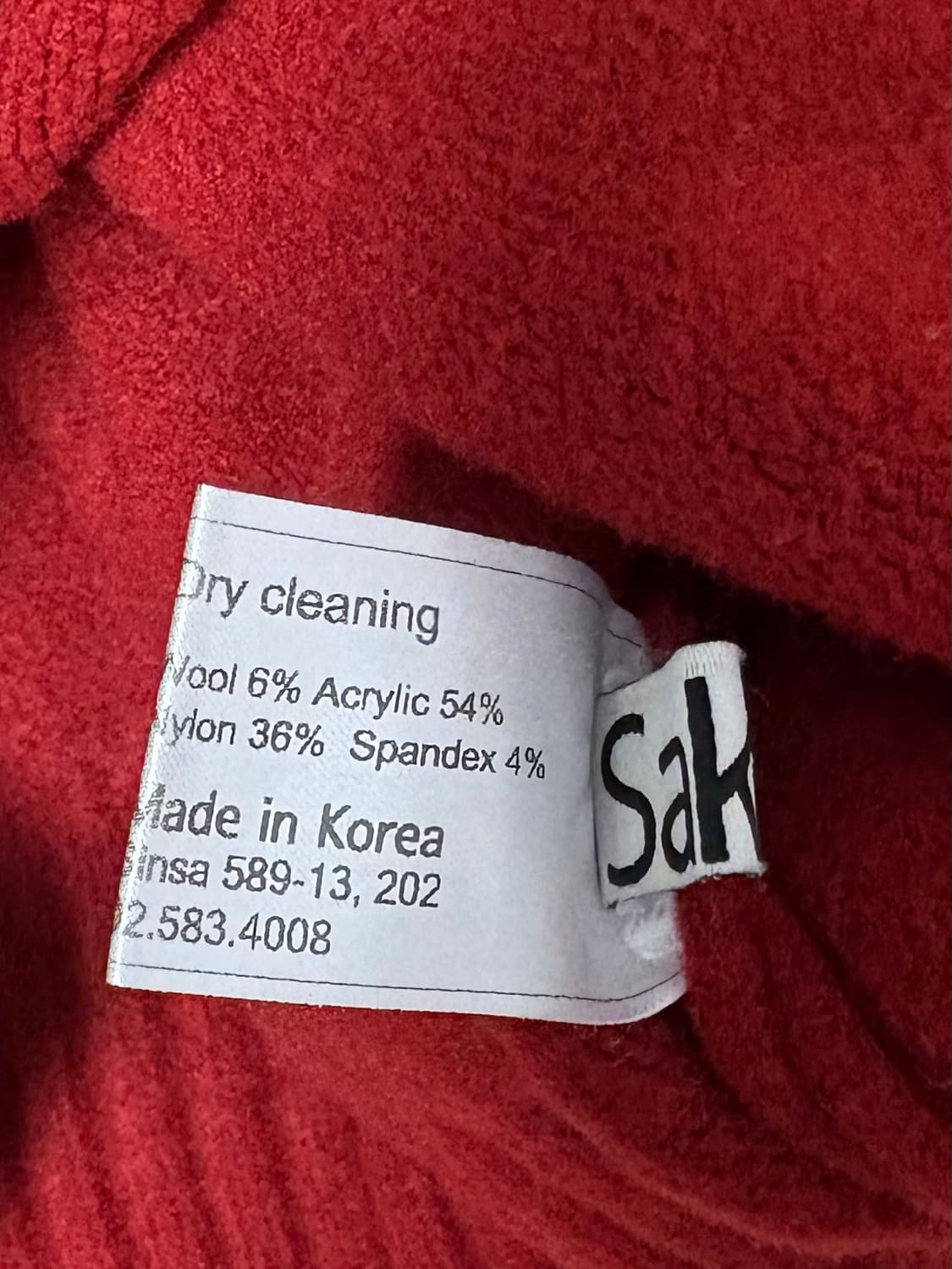 Sakk 투톤 케이블 니트 상품이미지5