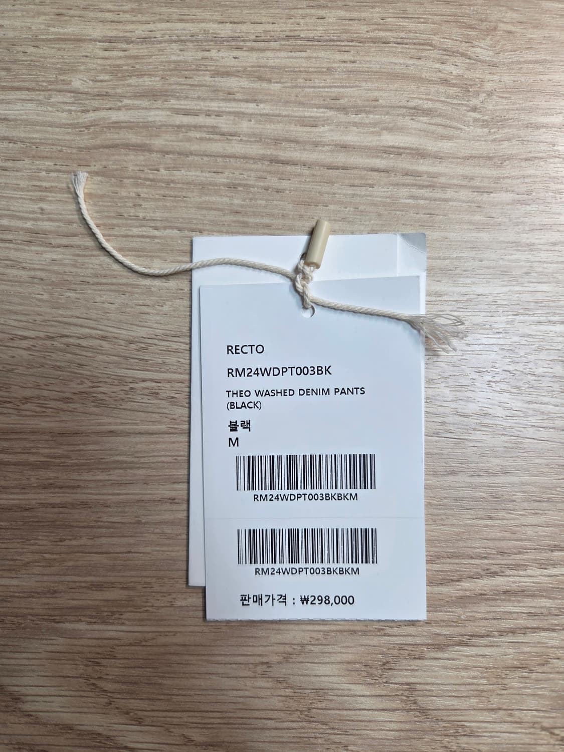 [M] 렉토 테오 워시드 데님 블랙 상품이미지4