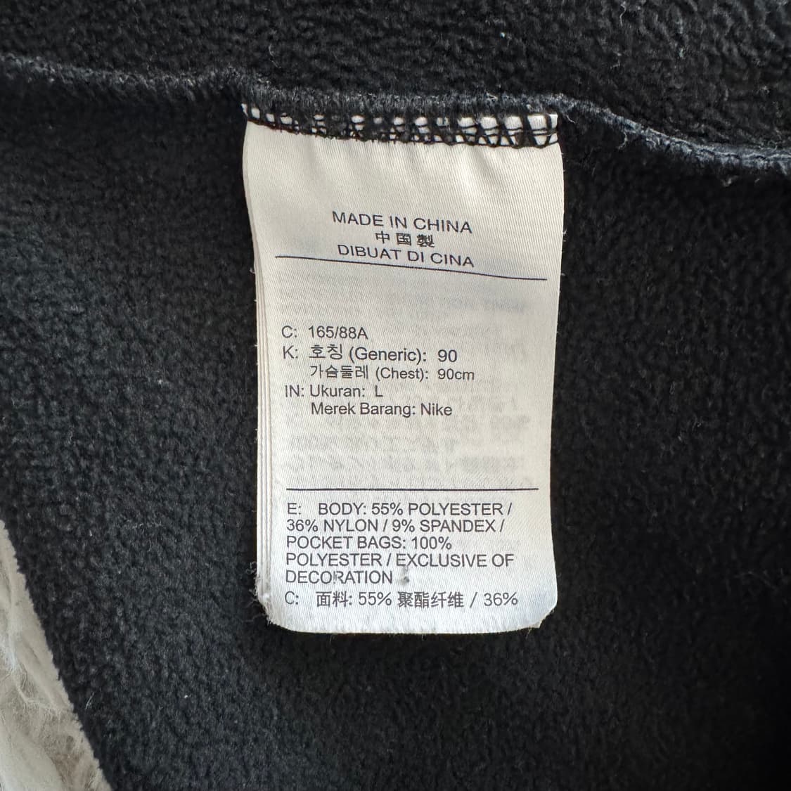 NIKE 일본빈티지 하이넥 후드티 나이키 빈티지후드티 l 95 100 상품이미지6