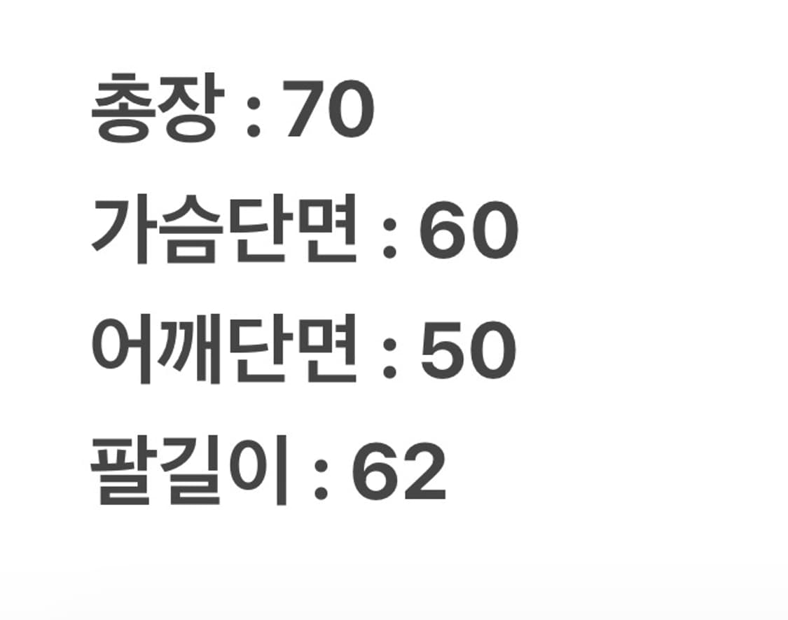 [ 정품/M ] 할리데이비슨 모터사이클 라이더 자켓 상품이미지9