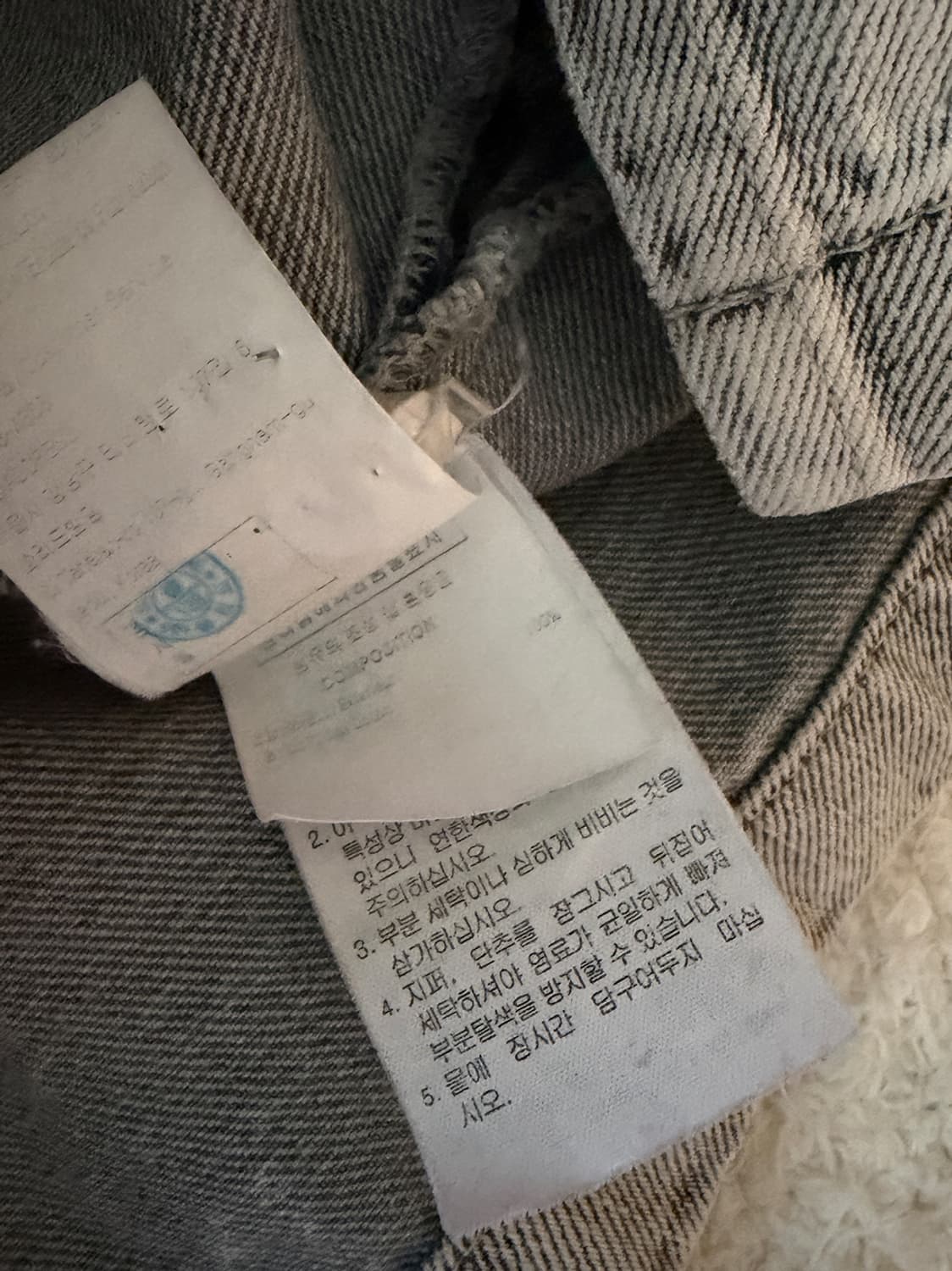 솔리드 옴므 데님 자켓 상품이미지8