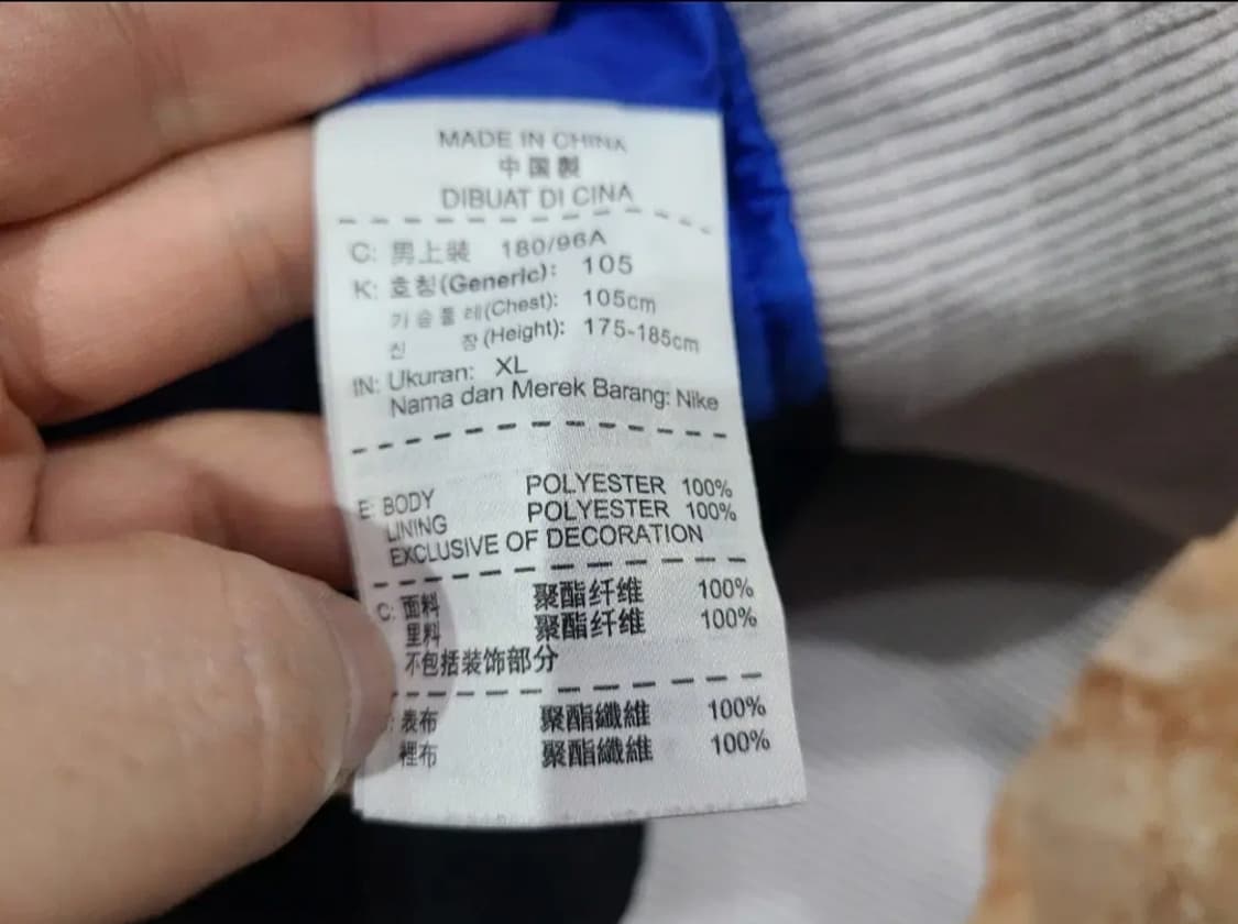 나이키 대한민국 야구국대 덕아웃자켓 상품이미지6