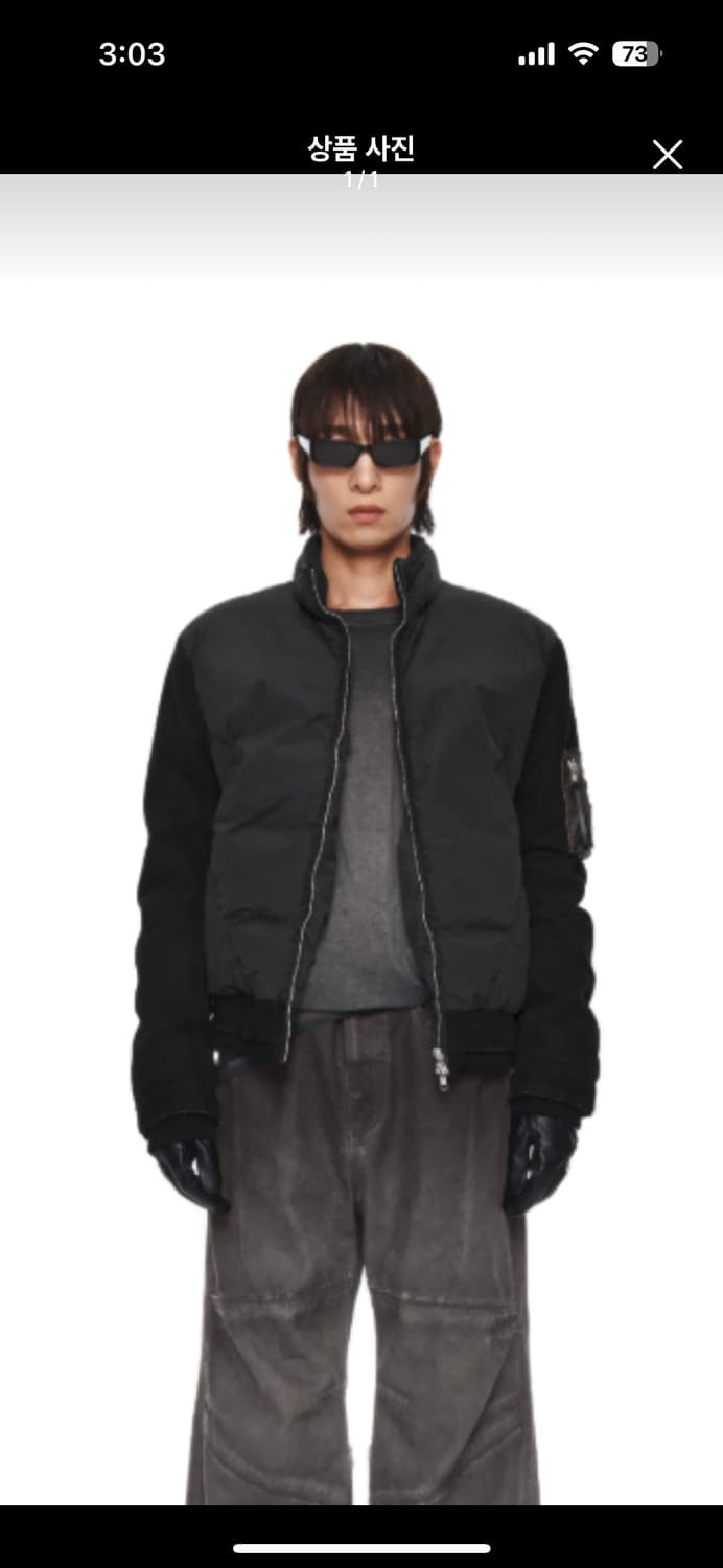 xlim ep8.01 down jacket [xl] 상품이미지1