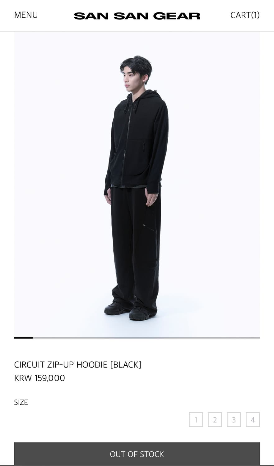 구매) sansangear circuit zip up 1사이즈 상품이미지1