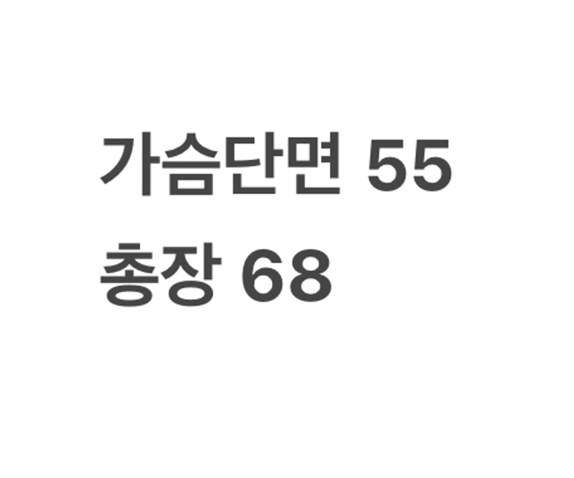 [정품/M] 몬츄라 블랙 후드 바람막이 자켓 b17 상품이미지9