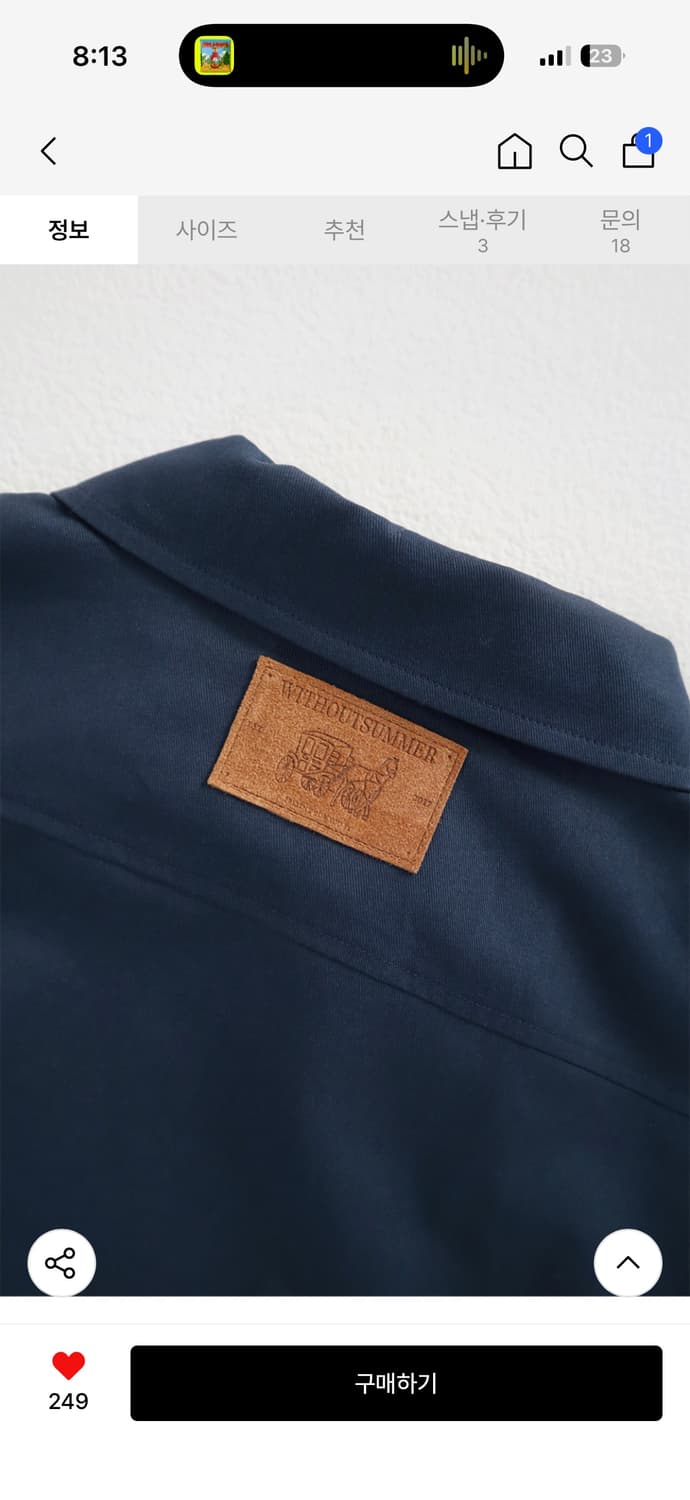 위드아웃썸머 틴 워크 자켓 상품이미지4