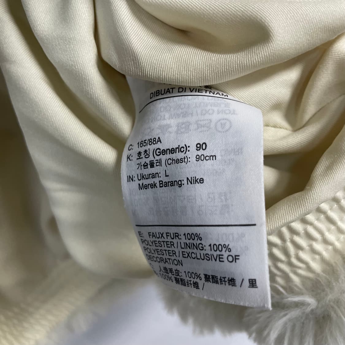 Nike Big Swoosh Fur Jacket 상품이미지6