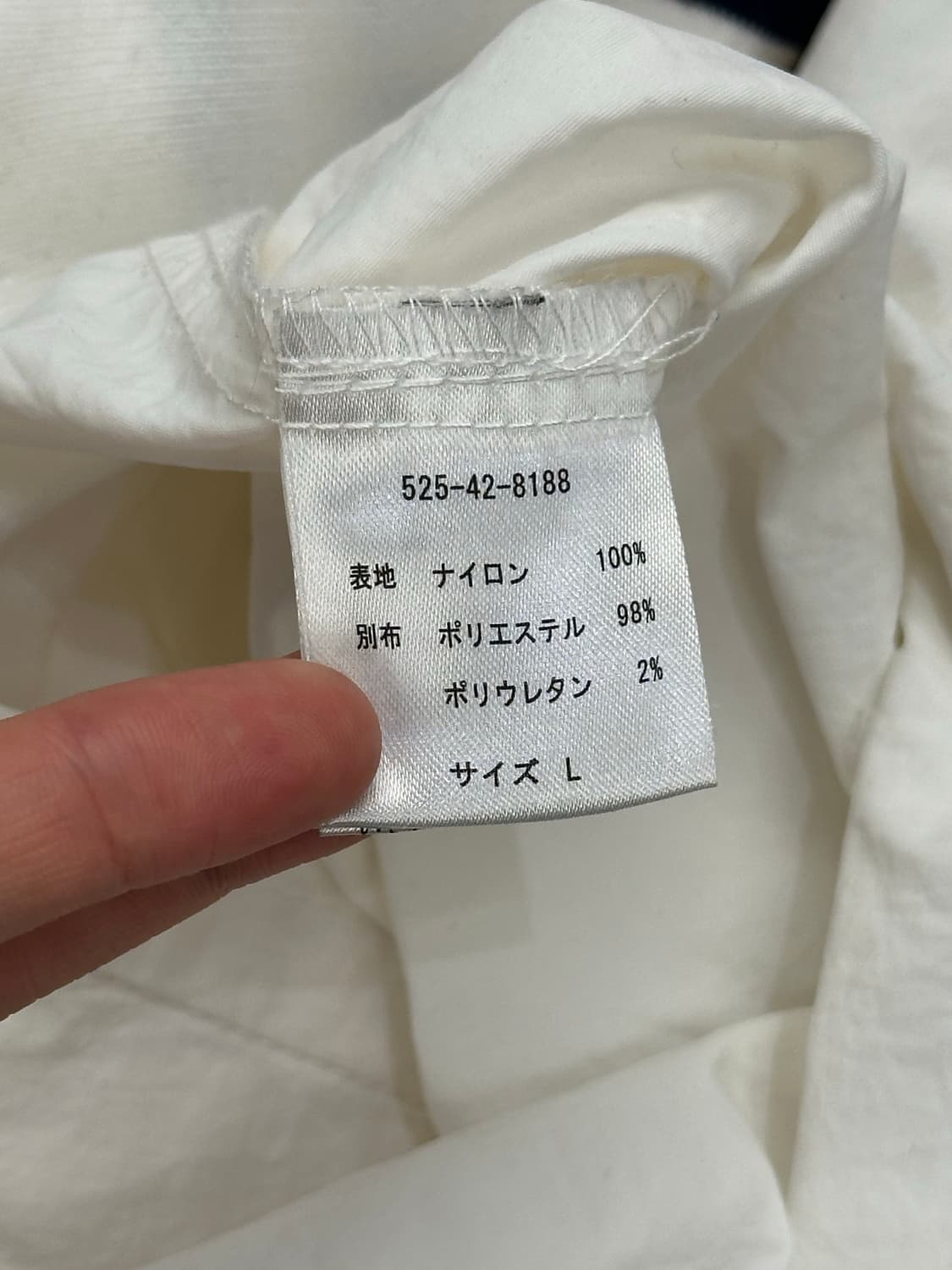 L)Colza vintage W 로고 화이트 바시티 자켓 상품이미지4