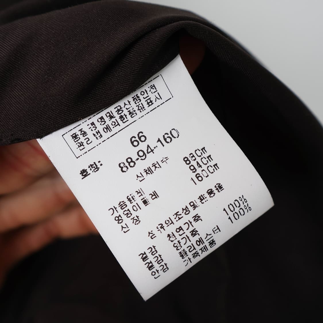 55/카시바디 양가죽 집업 자켓 상품이미지7