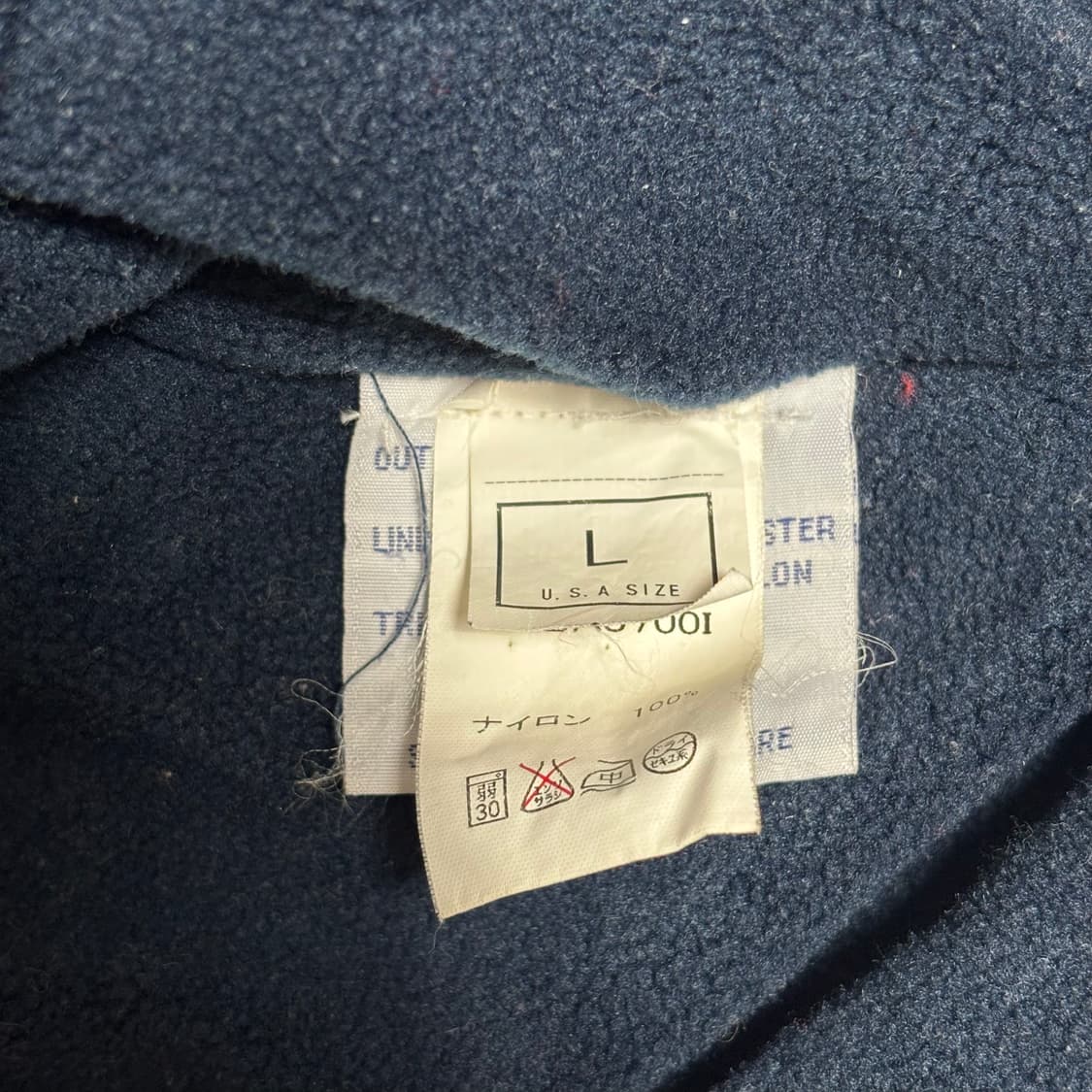 L 마제스틱 미네소타 트윈스 자켓 상품이미지5