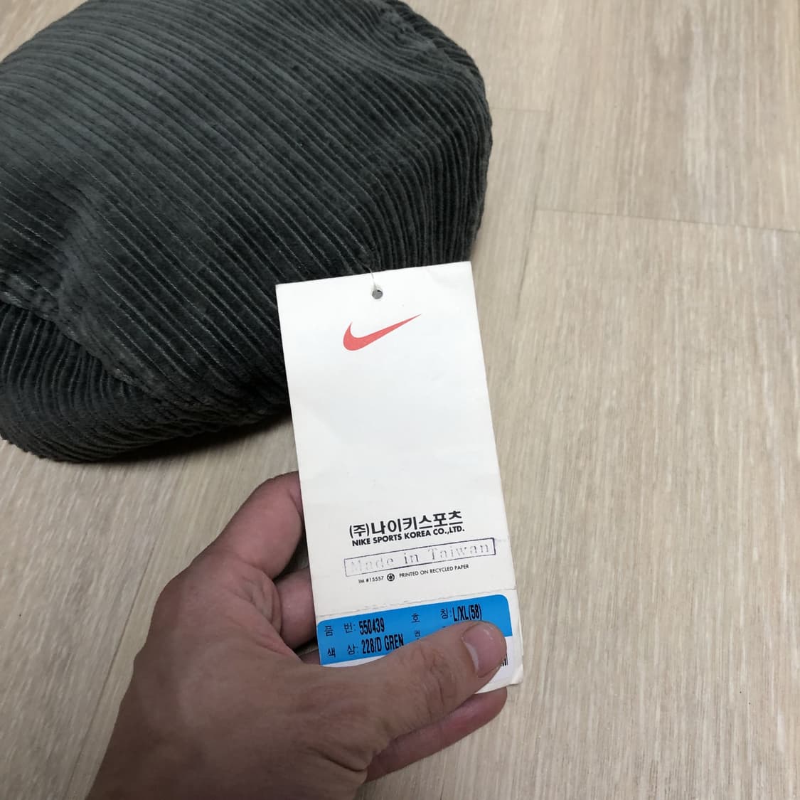 (L-XL) 90's 새상품 나이키 데드스탁 빈티지 코듀로이 베레모 2종 상품이미지7
