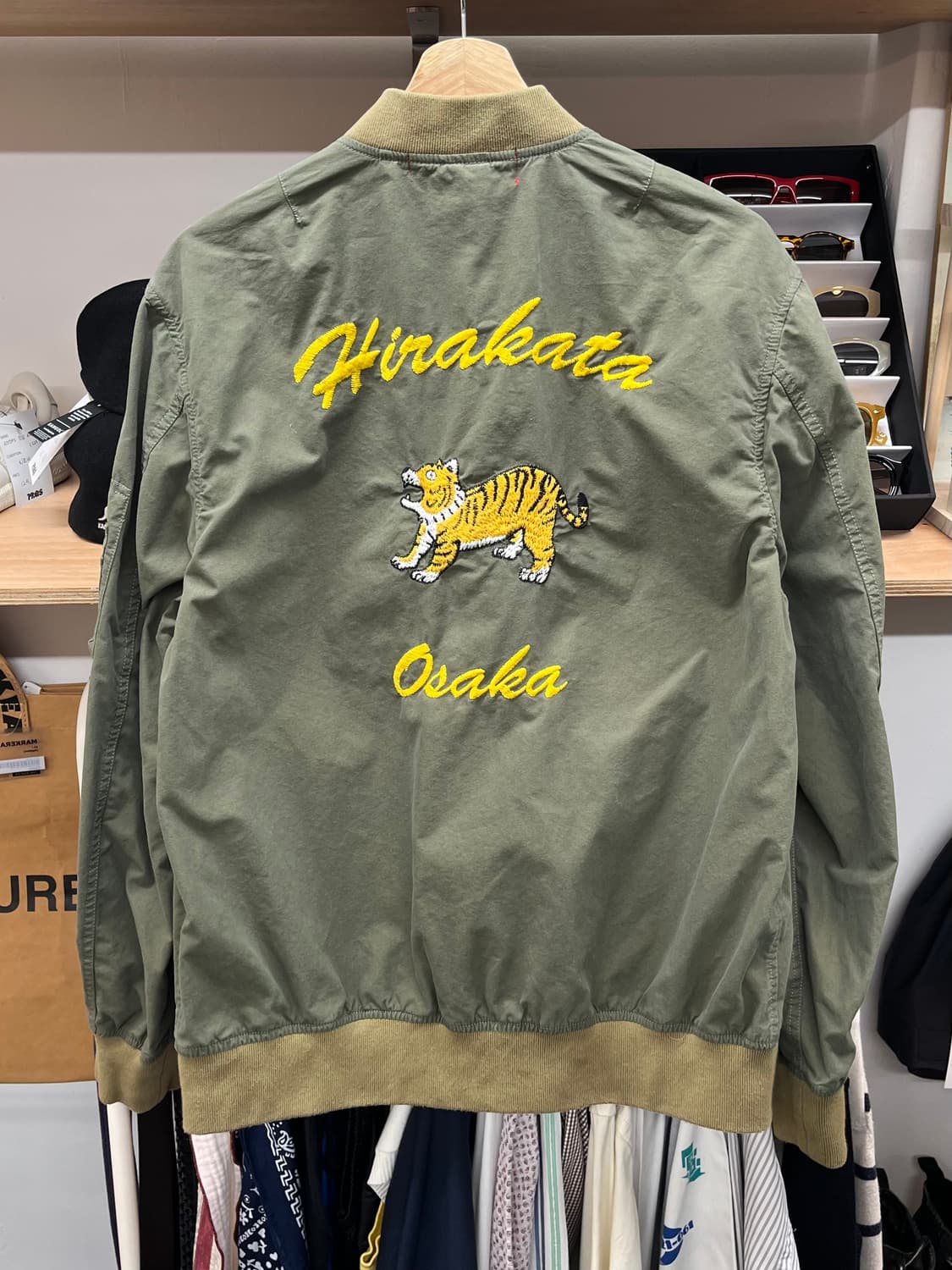 [100] HC 히라카타시티 호랑이자켓 상품이미지4