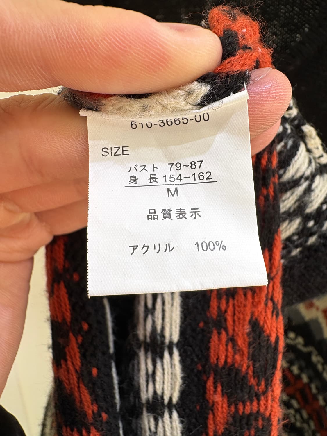 STEFANO 원피스 상품이미지6