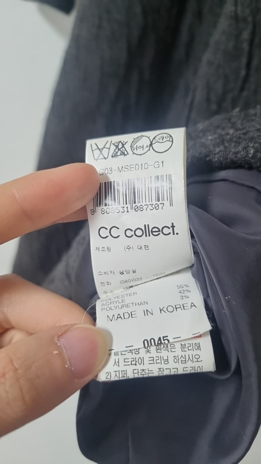 CC collect 블랙 원피스 상품이미지7