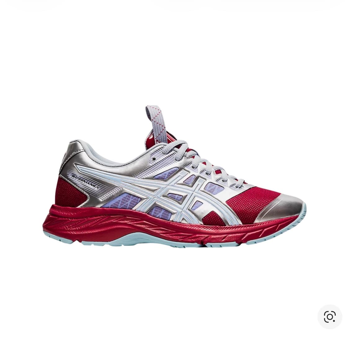 아식스 FN2-S 젤 컨텐드 5 비트 쥬스 퓨어 실버 상품이미지1