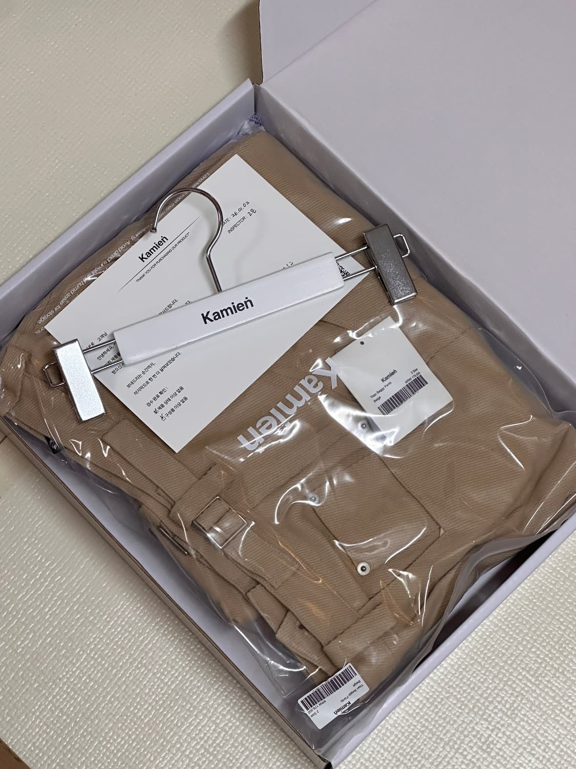 카미엔 타이탄 베이지 2사이즈 새상품 상품이미지2