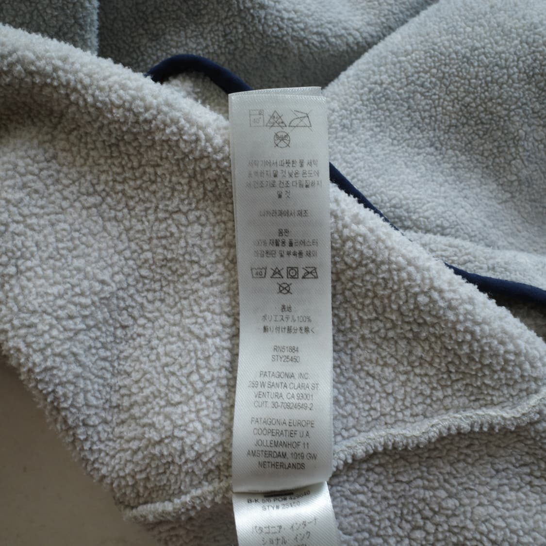 파타고니아 신칠라 스냅T 오트밀 플리스 L  상품이미지6