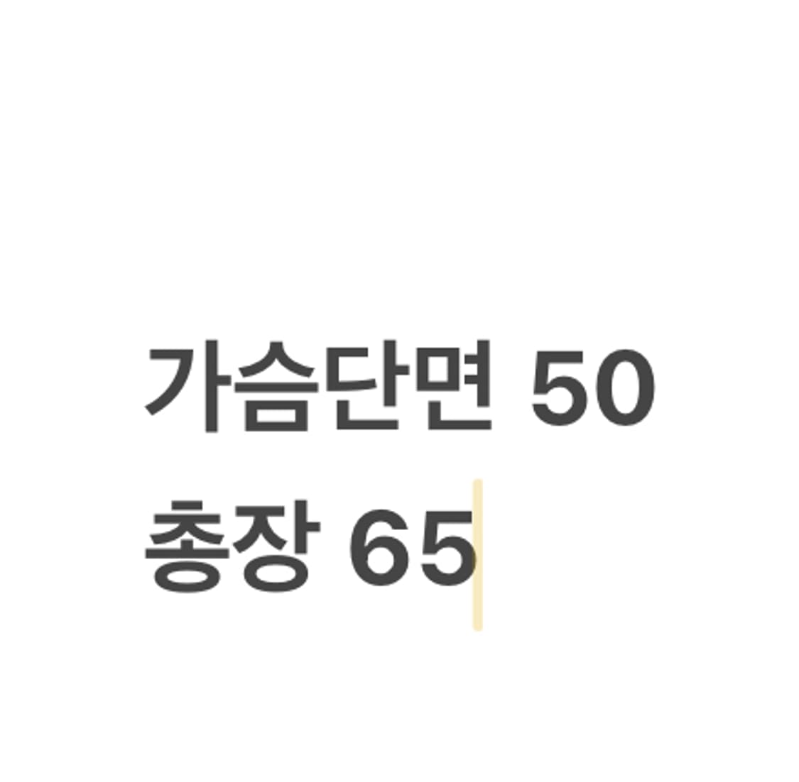 [정품/M] Spyder 스파이더 화이트 바람막이 후드 자켓 b16 상품이미지10