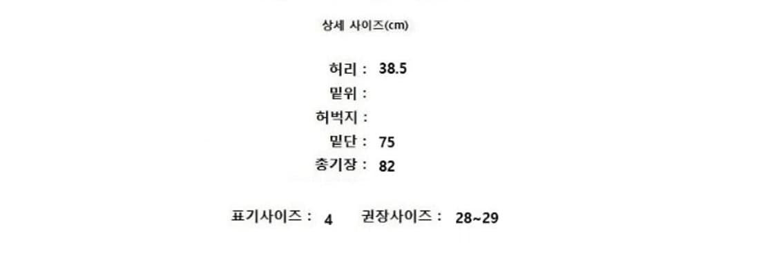 KUHO 구호 상품이미지8