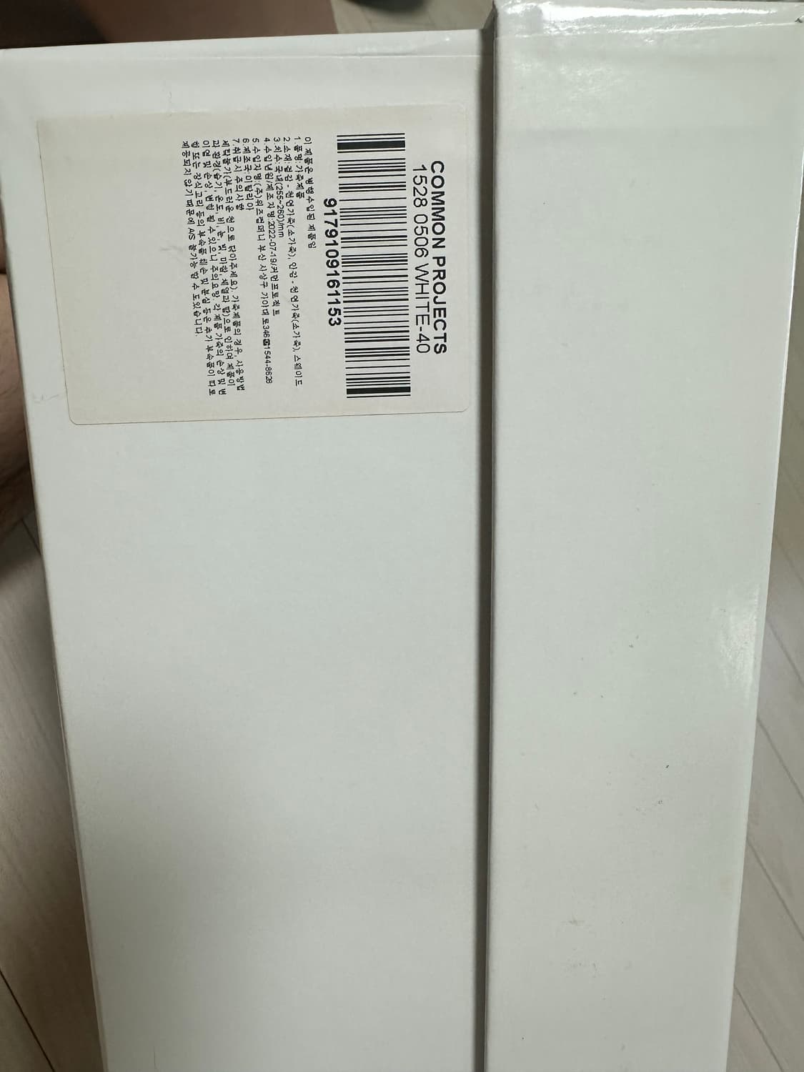 커먼프로젝트 아킬레스 로우 40 상품이미지7