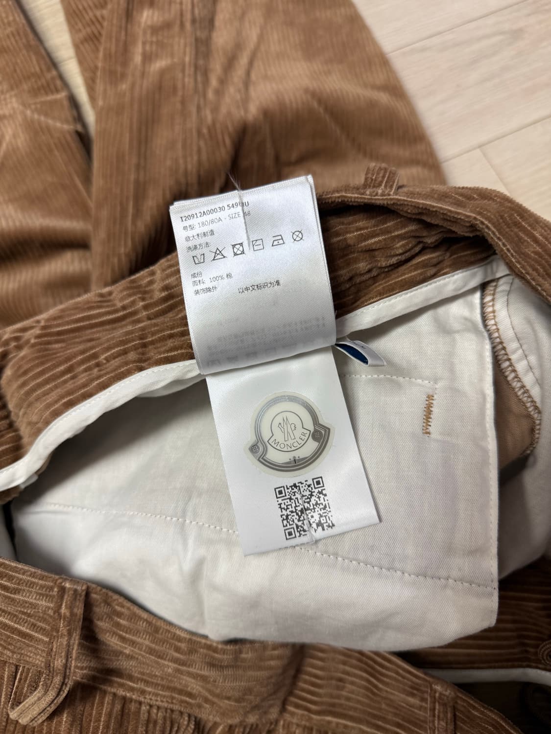 [New] Moncler Coduroy Cargo pants 48 상품이미지10