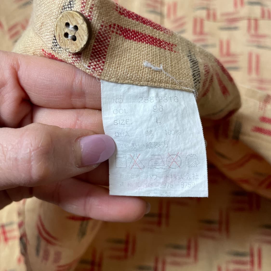 JPN 원포켓 코튼 셔츠 L 상품이미지5