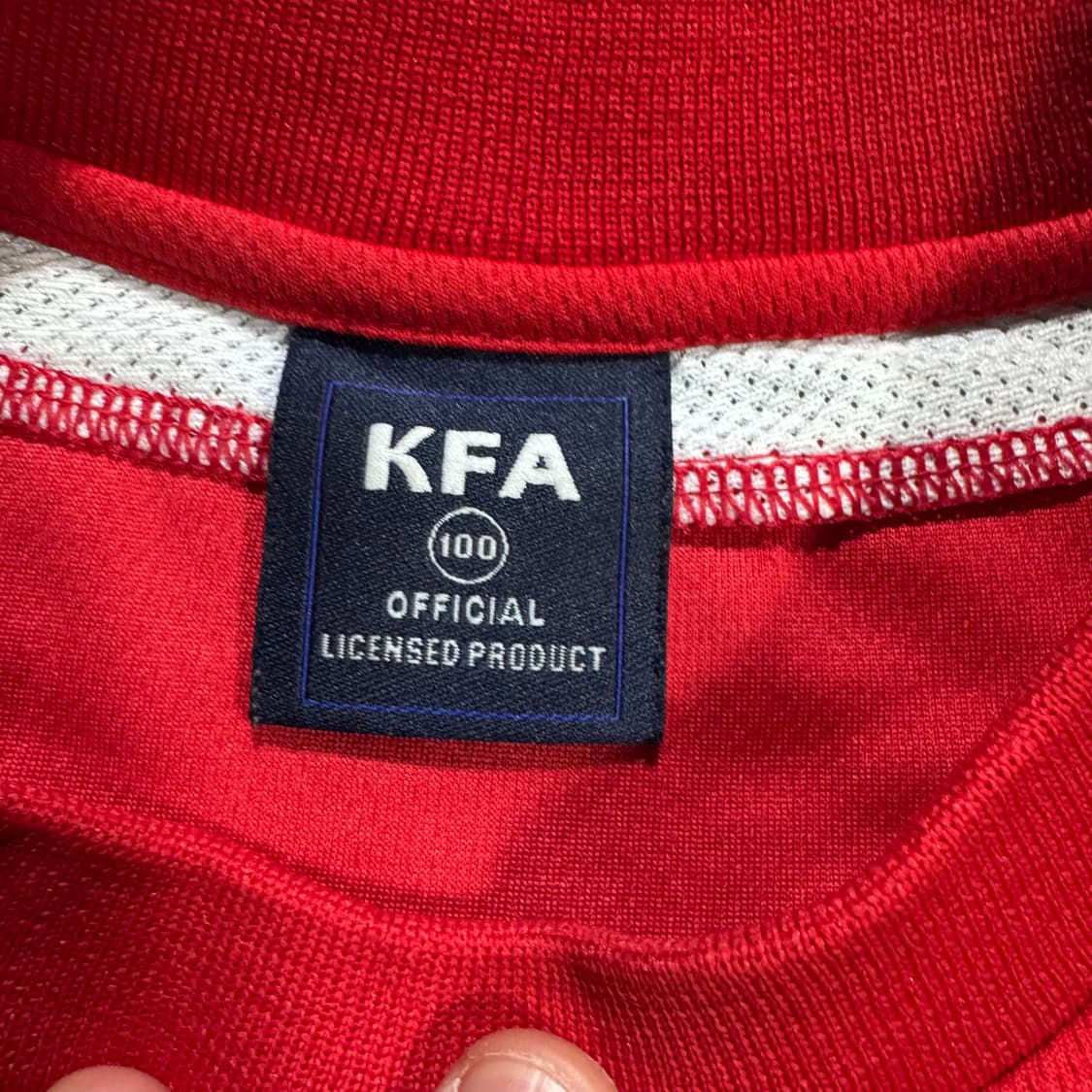 KFA 국가대표 센터로고 레트로 유니폼  상품이미지4