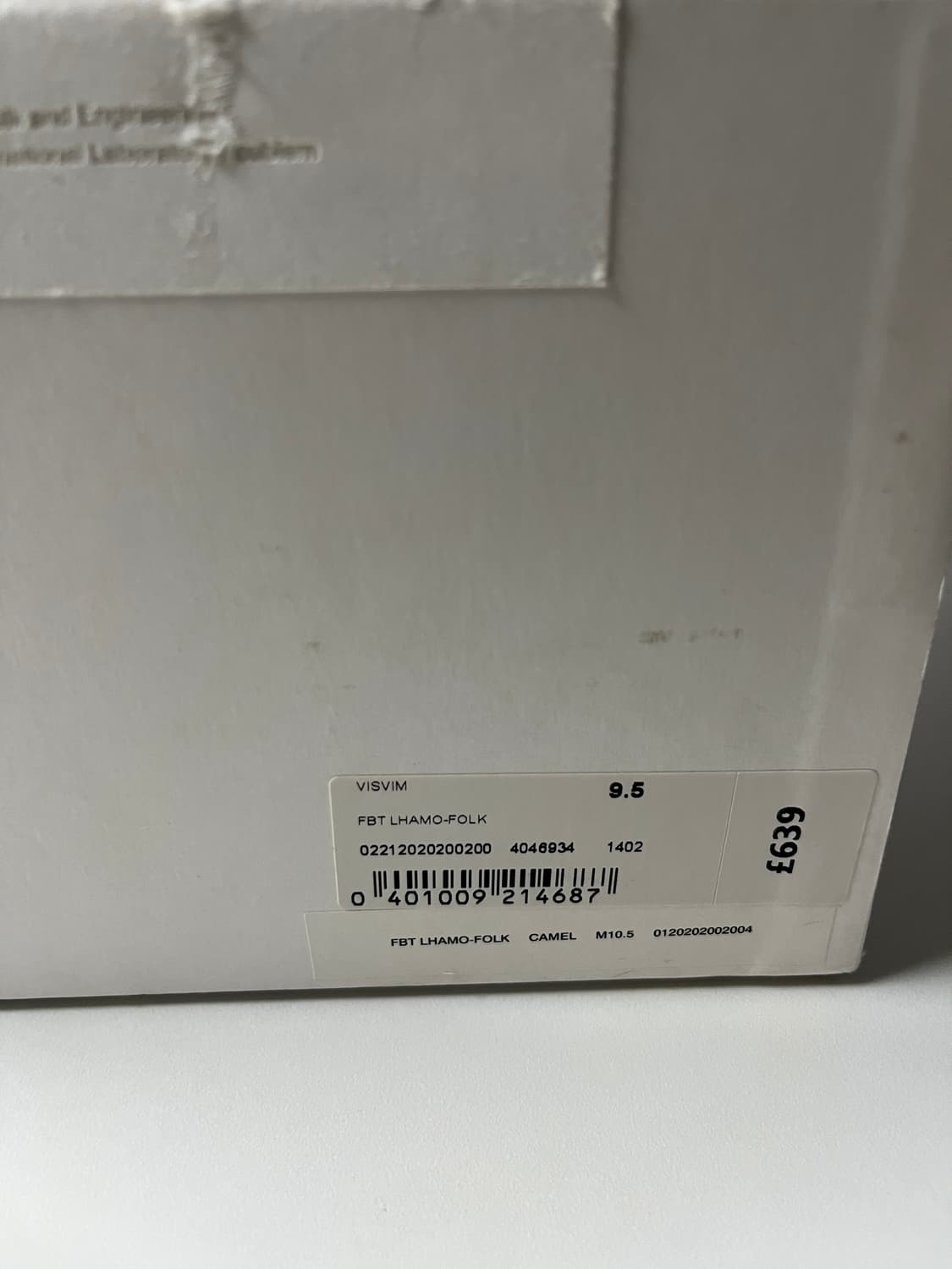 비즈빔 라모포크 10.5(285) 상품이미지5