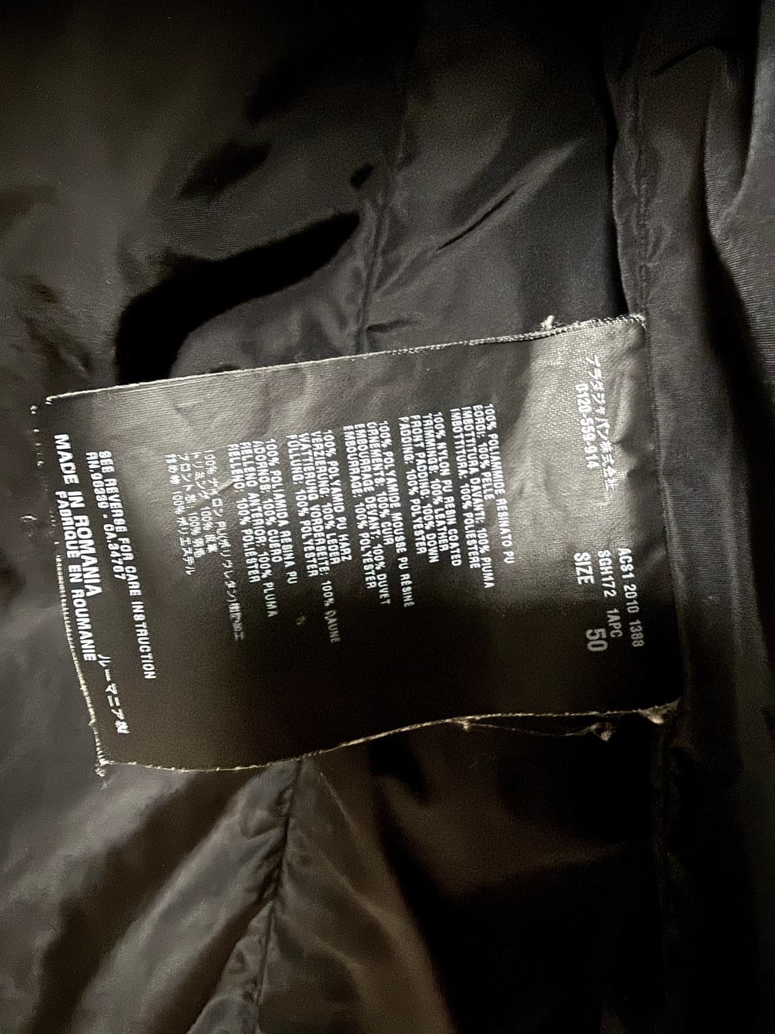 프라다 10Fw 밀리터리 핀스트라잎 레더 다운 패딩 상품이미지5