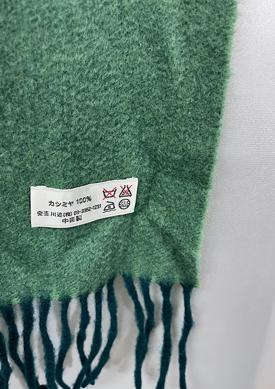 KOOKAI cashmere muffler  상품이미지4