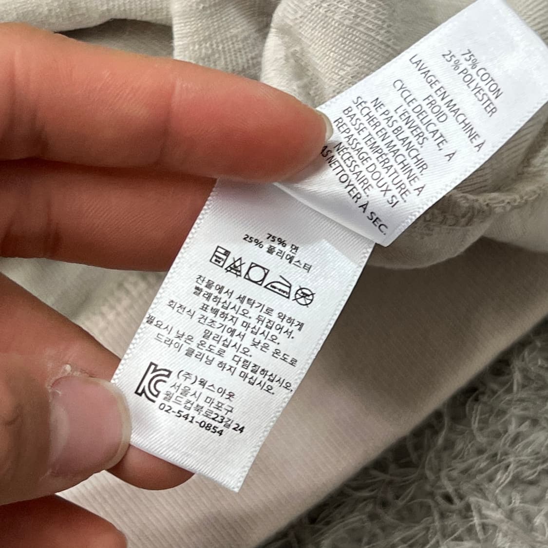 [100] 오베이x아이앱스튜디오 반팔 카라티 상품이미지6