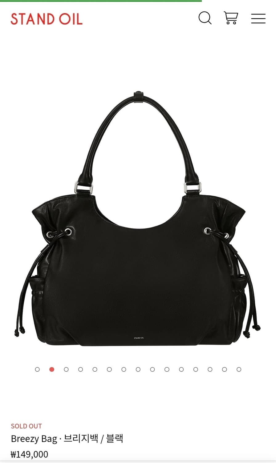 스탠드오일 브리지백 블랙 구합니다 ㅠㅠ 상품이미지1