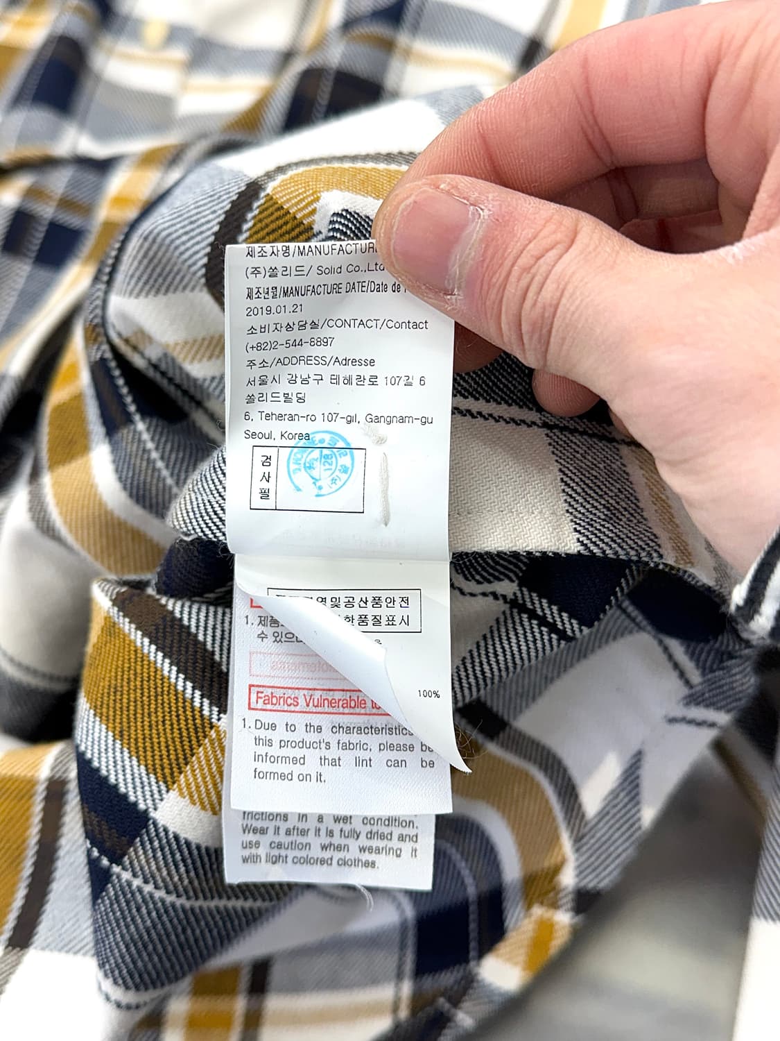 솔리드옴므 19ss 브라운 체크 헤비 코튼 오버 셔츠 상품이미지9