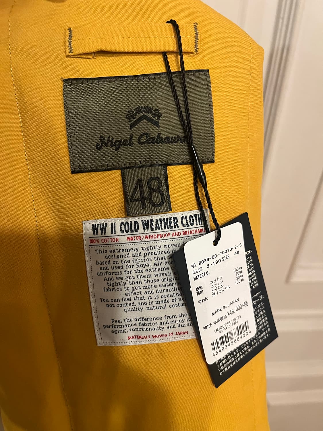 나이젤카본 베스트 48 새제품 상품이미지4