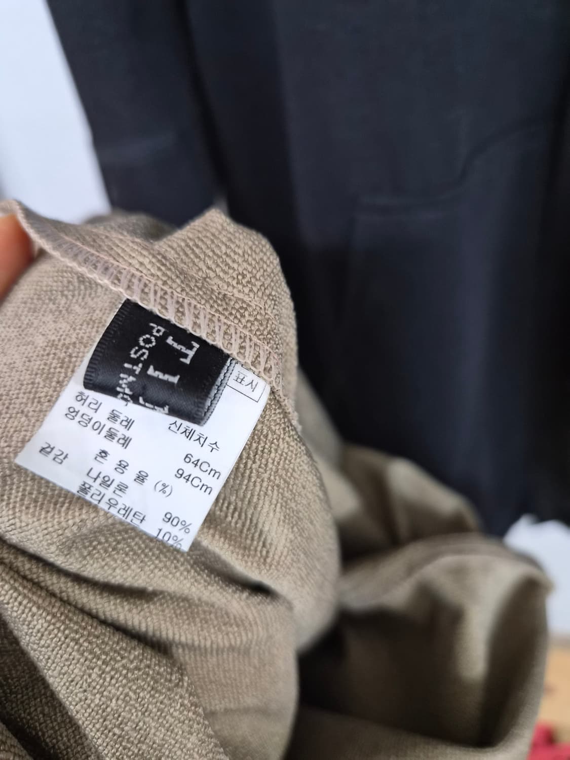 랑방집업 후드집업. 타임 와이드팬츠 상품이미지7