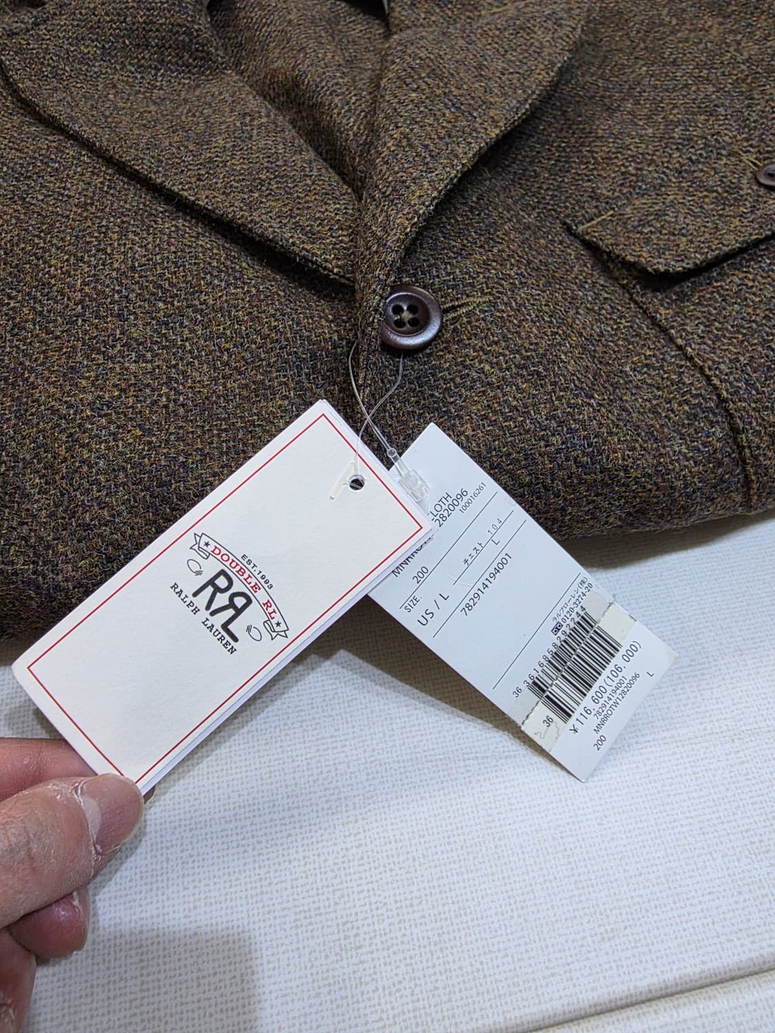 RRL unconstructed 울 스포츠 자켓 판매나 교환 상품이미지1