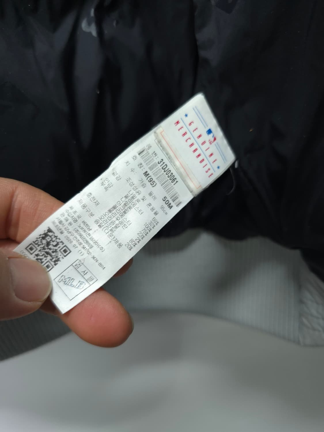 MLB 뉴욕양키즈 덕다운 패딩 ( 남성95 ) 상품이미지10