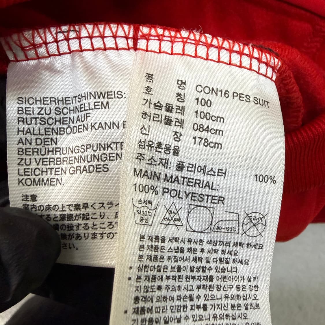 100 아디다스 레드 트랙탑 져지 0303T 상품이미지4