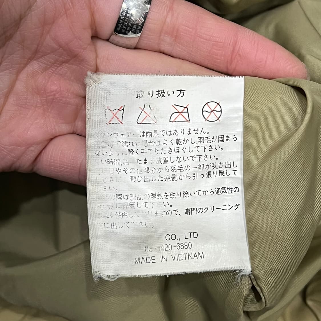 앤티발 패딩베스트 s08360 상품이미지7