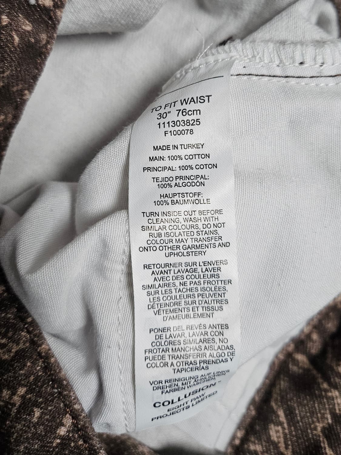 히스테릭글래머 맛 스네이크 팬츠 상품이미지6