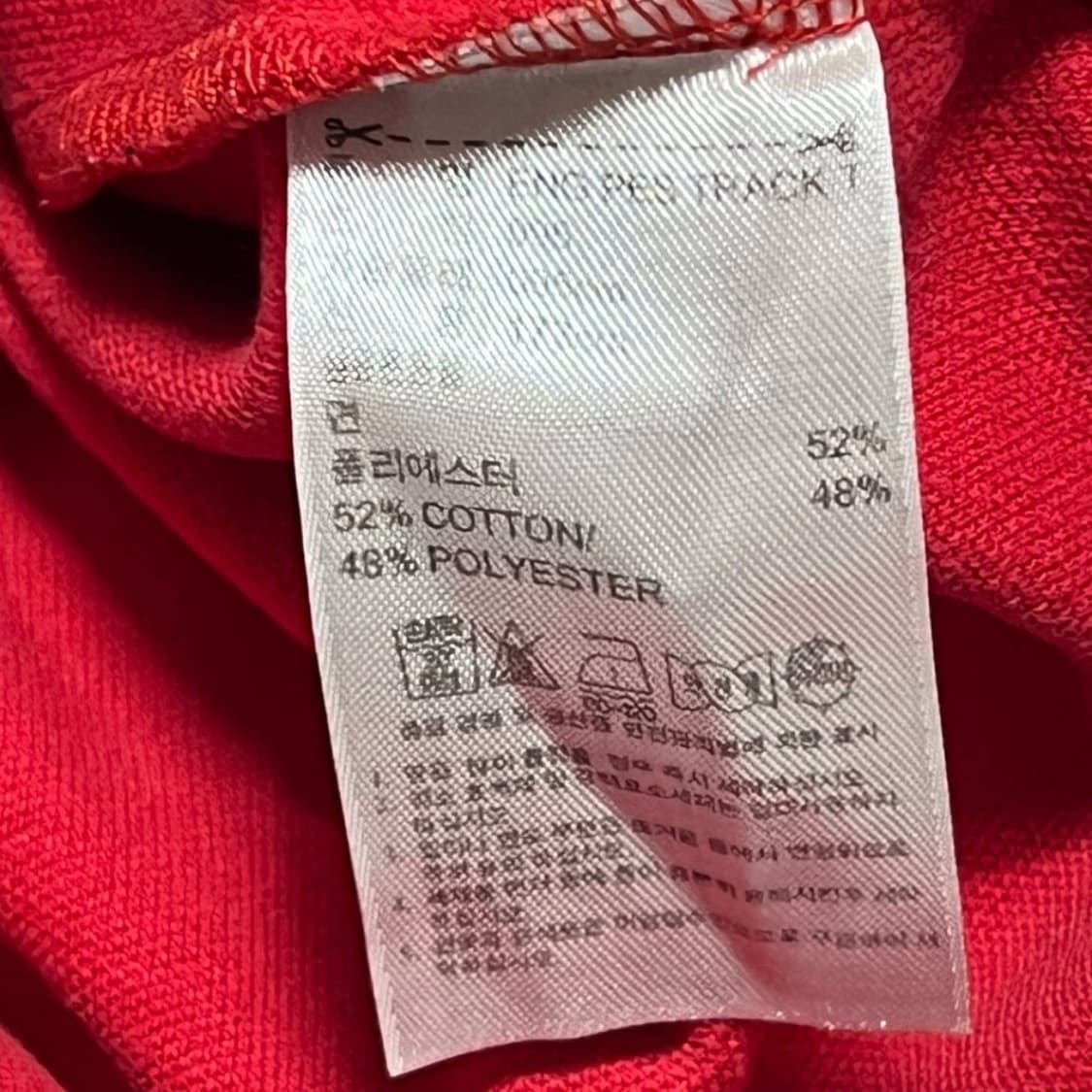 아디다스 잉글랜드 국가대표 레드 트랙탑 상품이미지5