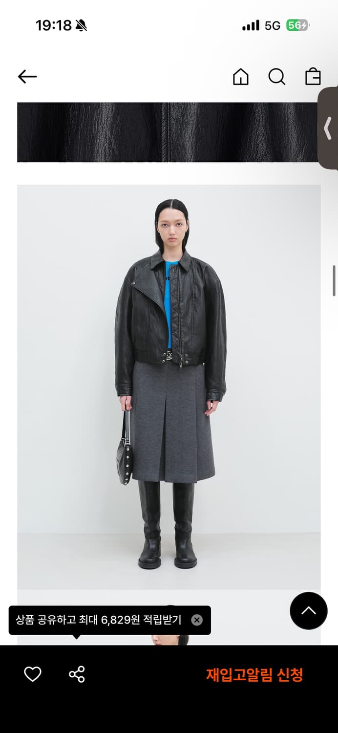 윤세 레더자켓 상품이미지2