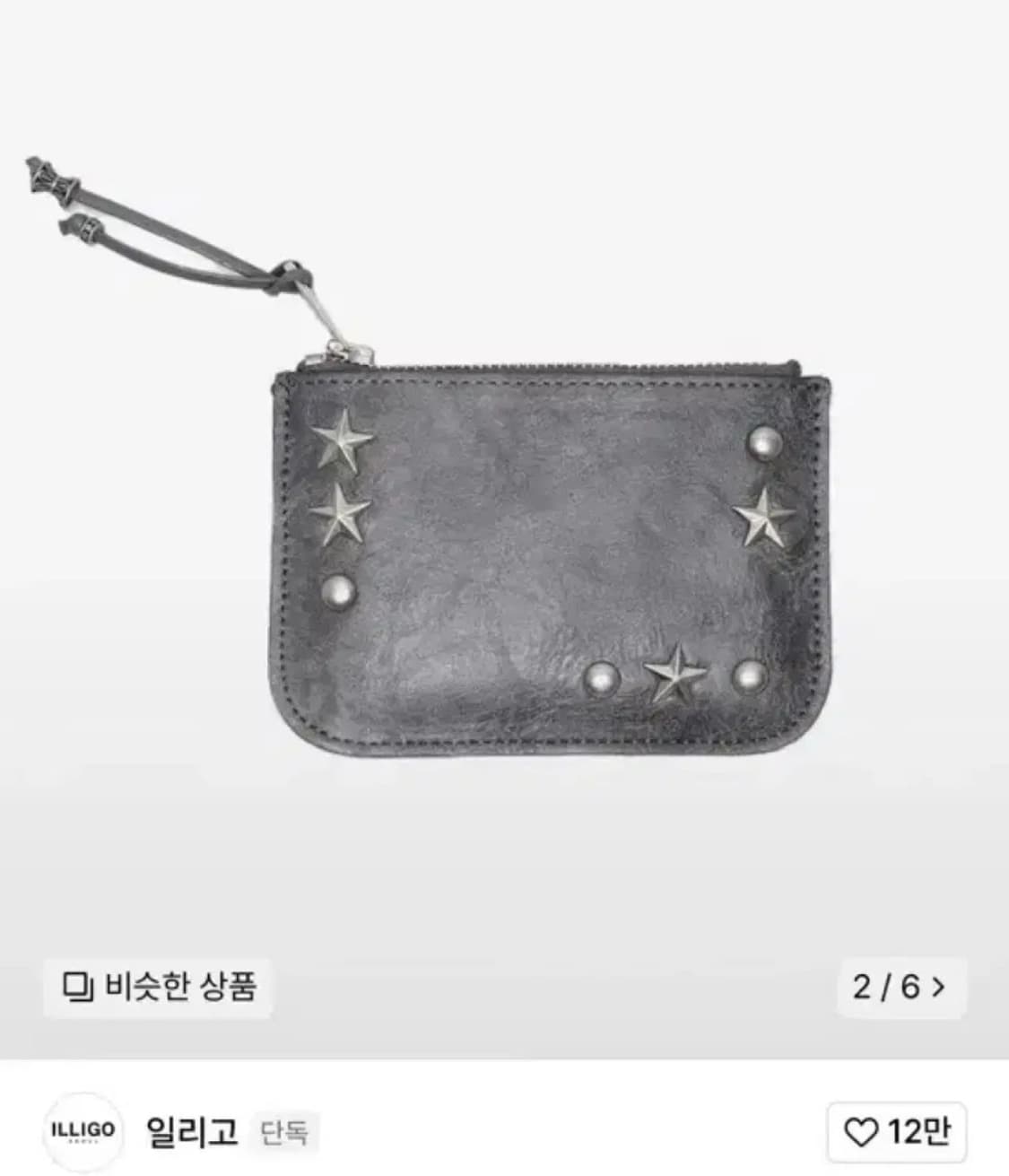 일리고 웨스턴 카드지갑 차콜 상품이미지1